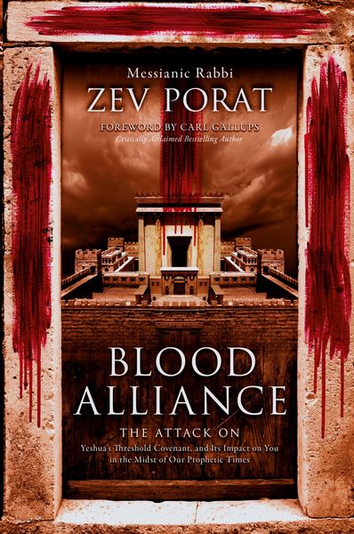Produktbild: Blood Alliance