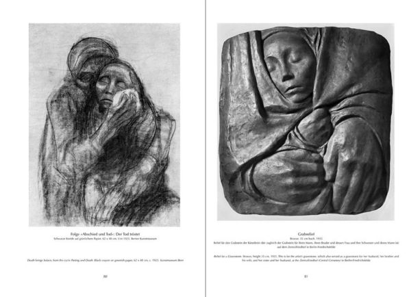 Produktbild: K&auml;the Kollwitz