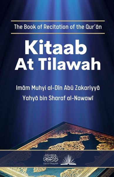 Produktbild: Kitaab At Tilawah