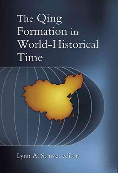Produktbild: Qing Formation in World-Histor