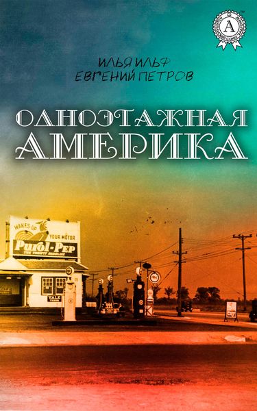 Produktbild: One-storied America