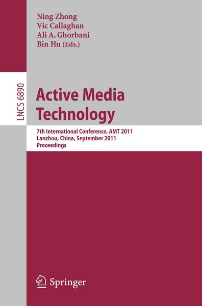 Produktbild: Active Media Technology