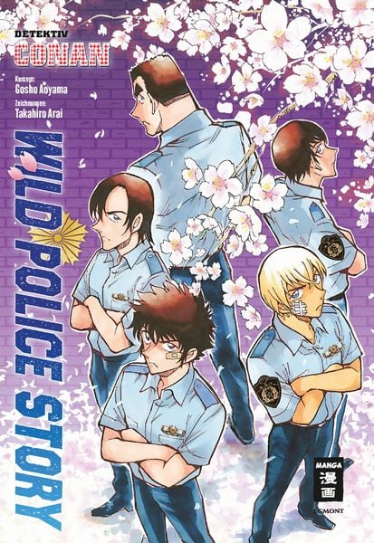 Produktbild: Wild Police Story