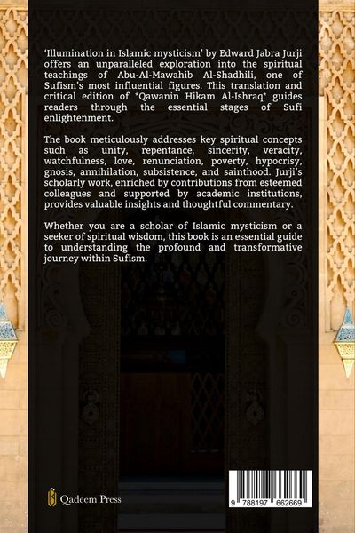 Produktbild: Illumination in Islamic Mysticism