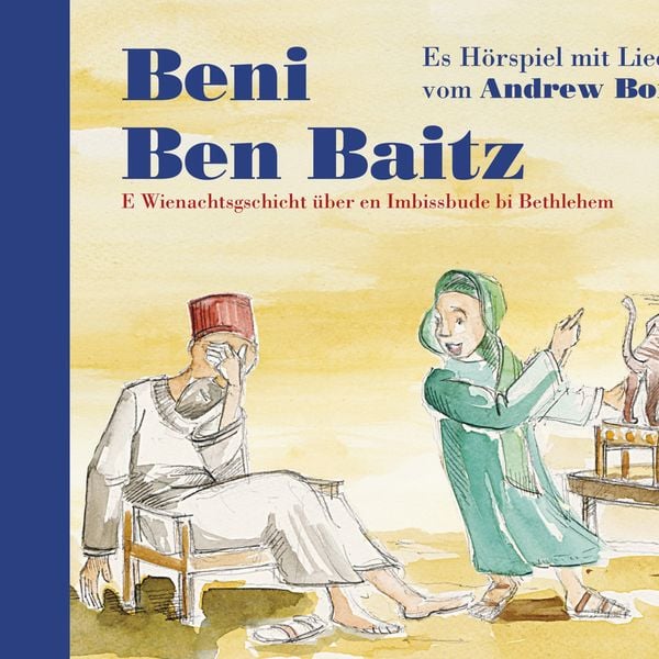 Beni Ben Baitz - , Audio, 9783905806502