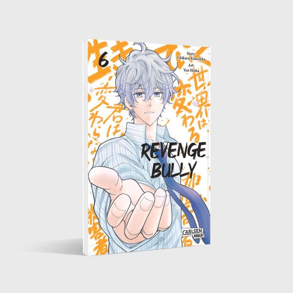 Produktbild: Revenge Bully 6