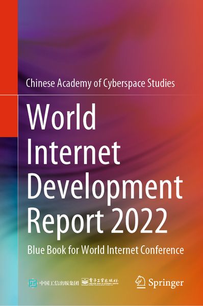 Produktbild: World Internet Development Report 2022