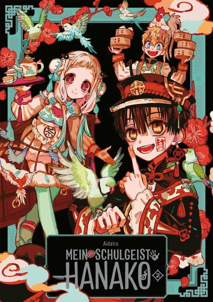 Mein Schulgeist Hanako - Artbook 2, Gebundene Ausgabe von AidaIro, Manga Cult, 9783964337665