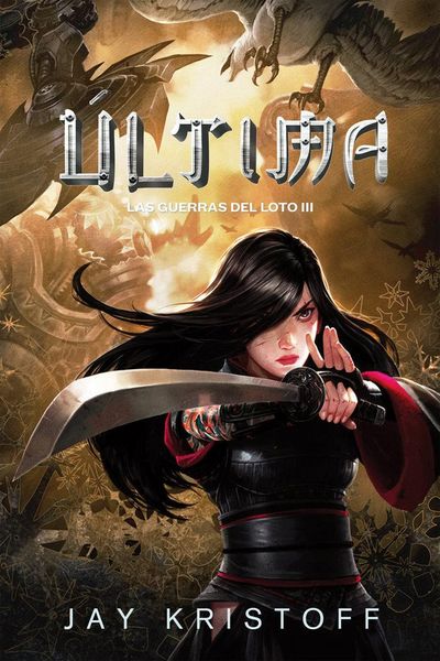 Produktbild: ULTIMA (Nueva edici&oacute;n) . Las guerras del Loto, 3