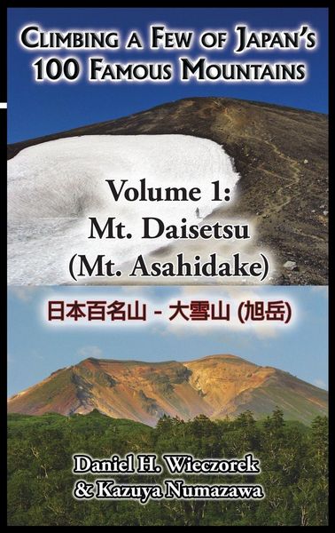 Produktbild: Climbing a Few of Japan's 100 Famous Mountains - Volume 1