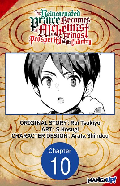 Produktbild: The Reincarnated Prince Becomes an Alchemist and Brings Prosperity to His Country #010