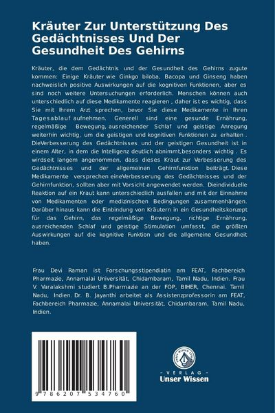 Produktbild: Kr&auml;uter Zur Unterst&uuml;tzung Des Ged&auml;chtnisses Und Der Gesundheit Des Gehirns