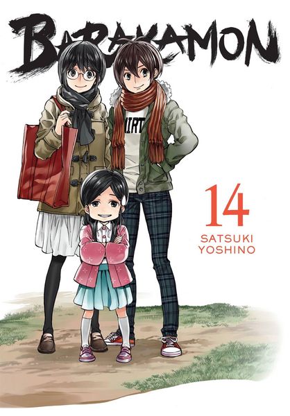 Produktbild: Barakamon, Vol. 14
