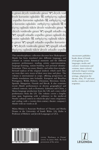 Produktbild: Hamlet Translations