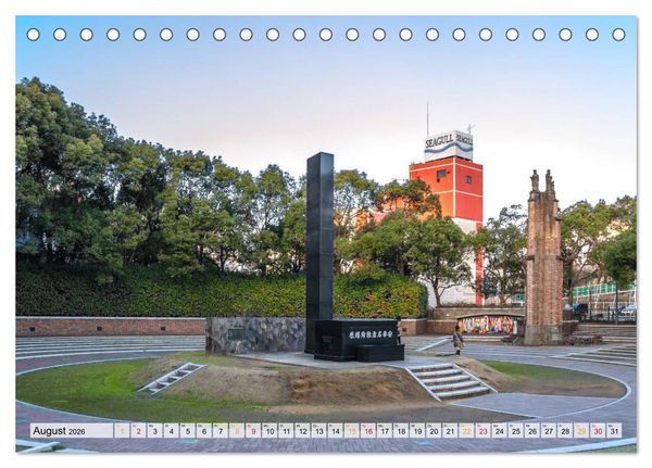 Produktbild: Japan - Tokio, Yokohama, Nagasaki (Tischkalender 2026 DIN A5 quer), CALVENDO Monatskalender