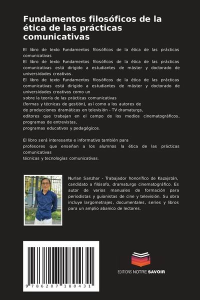 Produktbild: Fundamentos filos&oacute;ficos de la &eacute;tica de las pr&aacute;cticas comunicativas