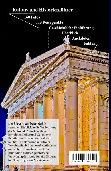 Produktbild: M&uuml;nchen