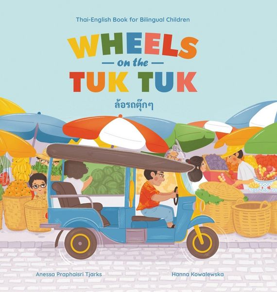 Produktbild: Wheels on the Tuk Tuk