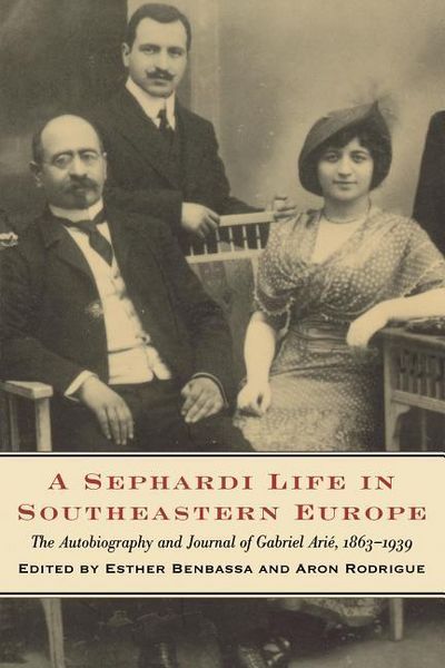 Produktbild: A Sephardi Life in Southeastern Europe