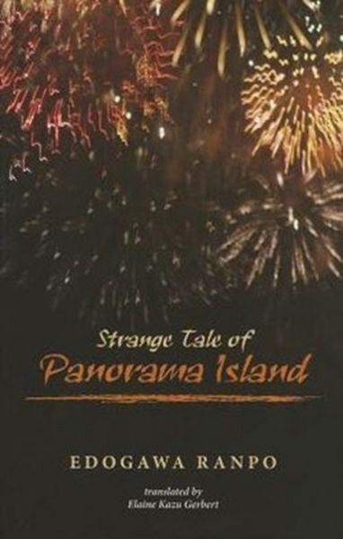Produktbild: Strange Tale of Panorama Island
