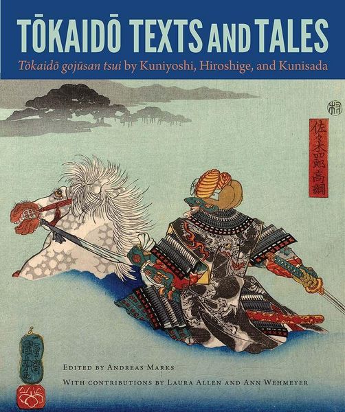 Produktbild: Tokaido Texts and Tales