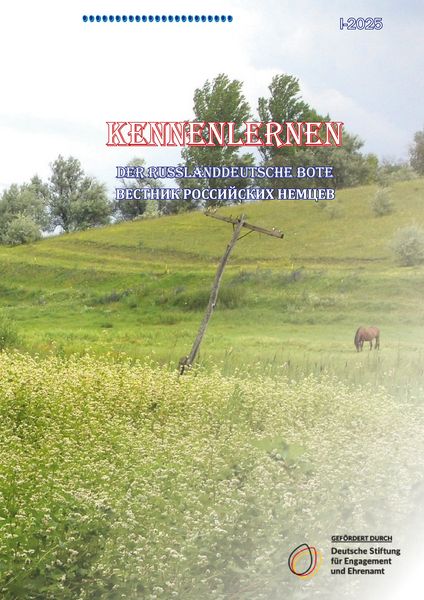 Kennenlernen, Taschenbuch von Walther Friesen , Reinhold Schulz , David Gevorkov , Irina Trishina , Olga Shishova, BoD – Books on Demand,