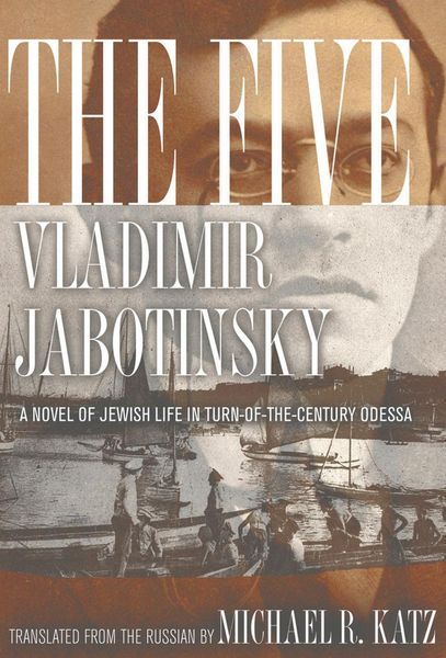 Produktbild: The Five