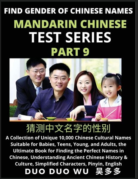 Produktbild: Mandarin Chinese Test Series (Part 9)
