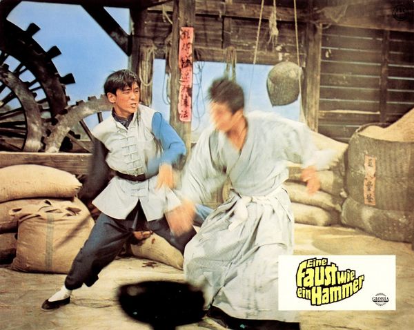 Produktbild: Wang Yu: EINE FAUST WIE EIN HAMMER - COVER A