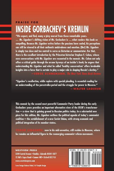 Produktbild: Inside Gorbachev's Kremlin