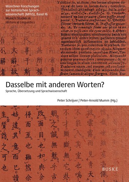 Produktbild: Dasselbe mit anderen Worten?