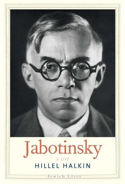 Produktbild: Jabotinsky