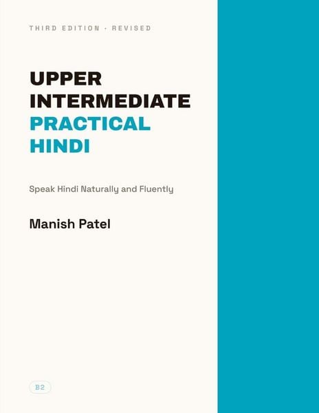 Produktbild: Upper Intermediate Practical Hindi