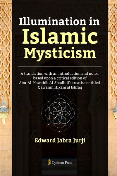 Produktbild: Illumination in Islamic Mysticism