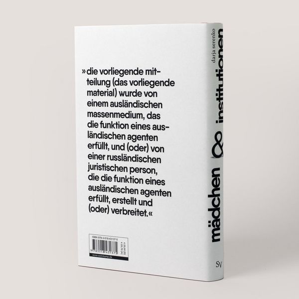 Produktbild: M&auml;dchen und Institutionen
