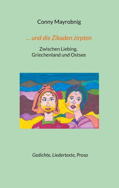 Produktbild: ... und die Zikaden zirpten