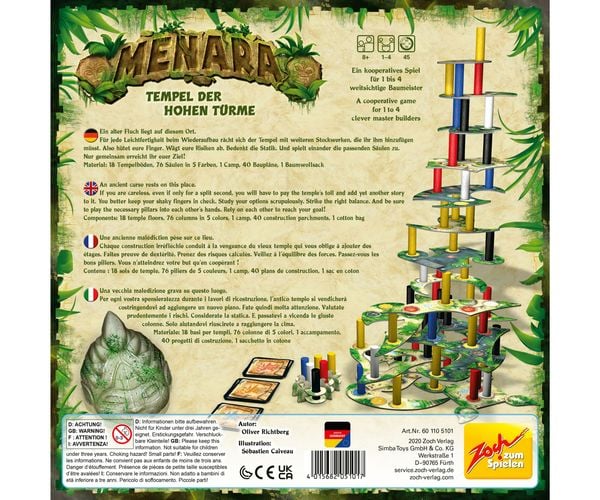 Produktbild: Menara