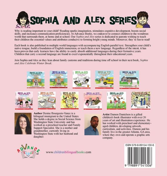 Produktbild: Sophia and Alex Clean the House