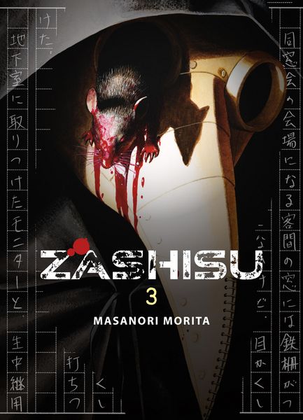 Produktbild: Zashisu - Band 3