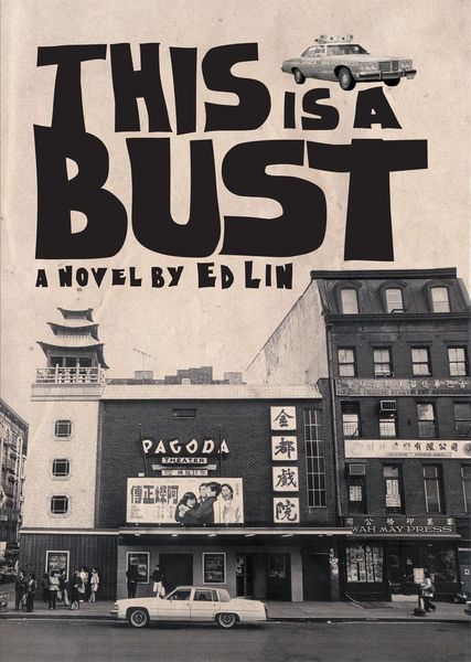 Produktbild: This Is a Bust