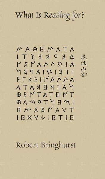Produktbild: What Is Reading For?