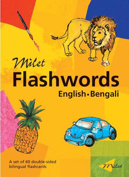 Produktbild: Milet Flashwords (English-Bengali)