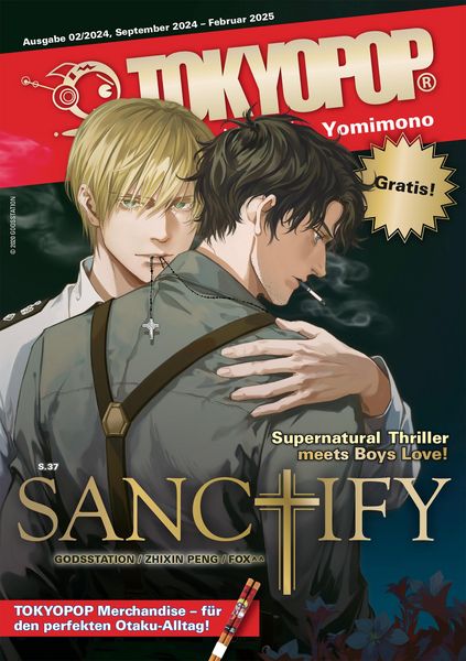 Produktbild: TOKYOPOP Yomimono 17