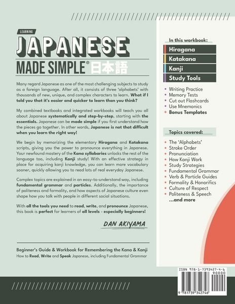 Produktbild: Japanese Made Simple (for Beginners) - The Workbook and Self Study Guide for Remembering the Kana and Kanji