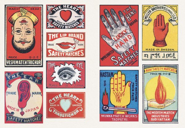 Produktbild: Vintage Matchboxes