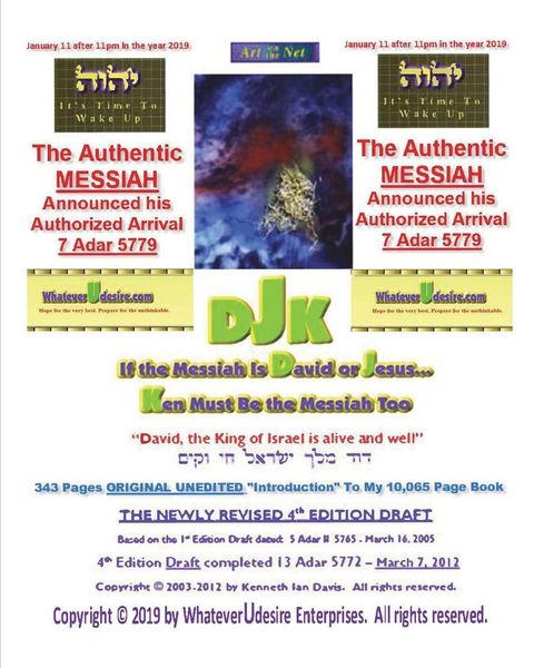 Produktbild: If The Messiah Is David Or Jesus - Ken Must Be The Messiah Too! The "Introduction To DjK" - Volume Edition Part 1 of 2