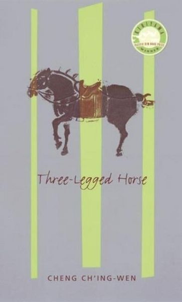 Produktbild: Ch&prime;ing-wen, C: Three Legged Horse