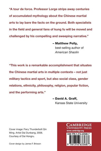 Produktbild: Chinese Martial Arts