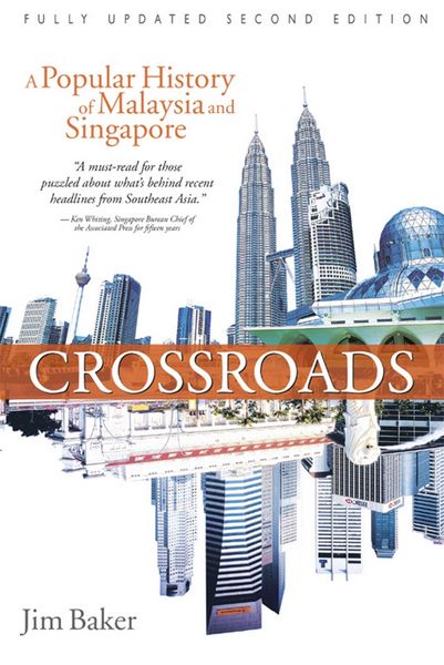 Produktbild: Crossroads (2nd Edn)