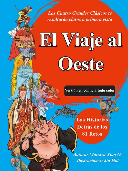Produktbild: El Viaje al Oeste (Versi&oacute;n en c&oacute;mic a todo color)